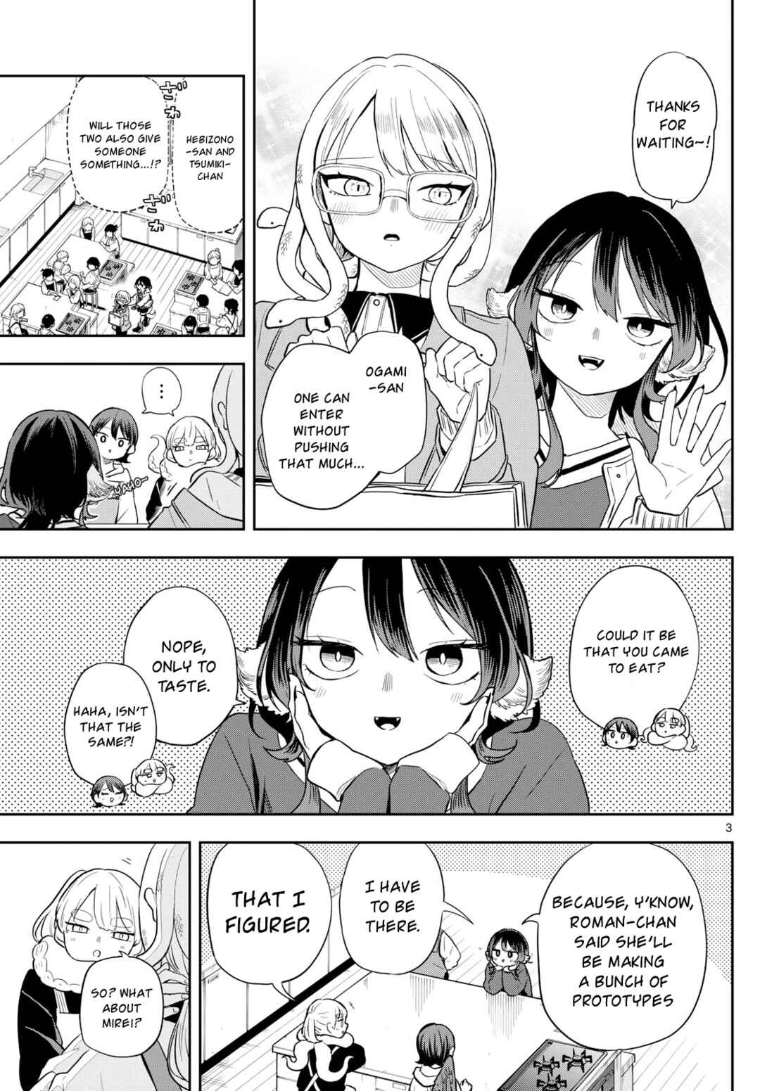 Ogami Tsumiki to Kinichijou. Chapter 54 - Page 4