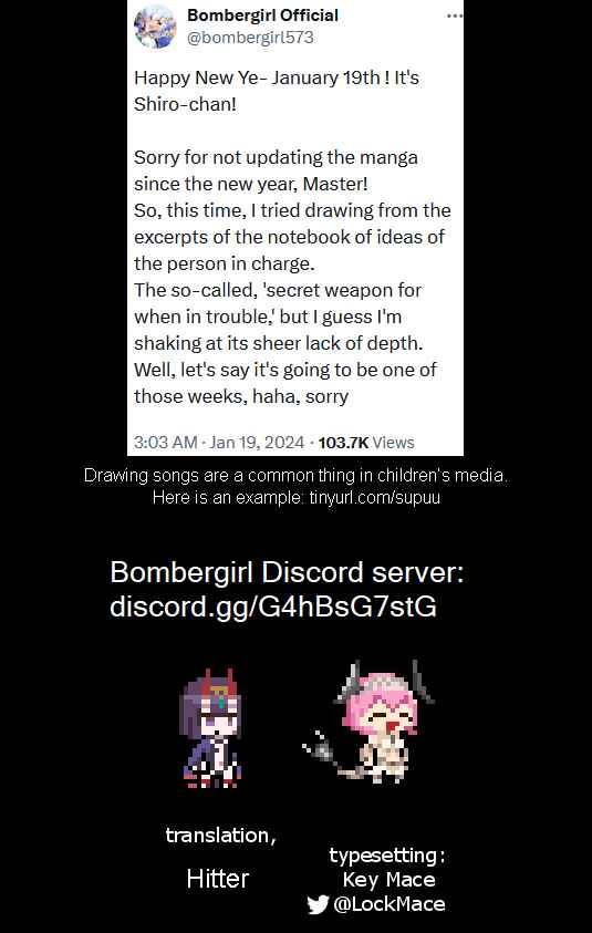 Bombergirl Chapter 215.6 - Page 2