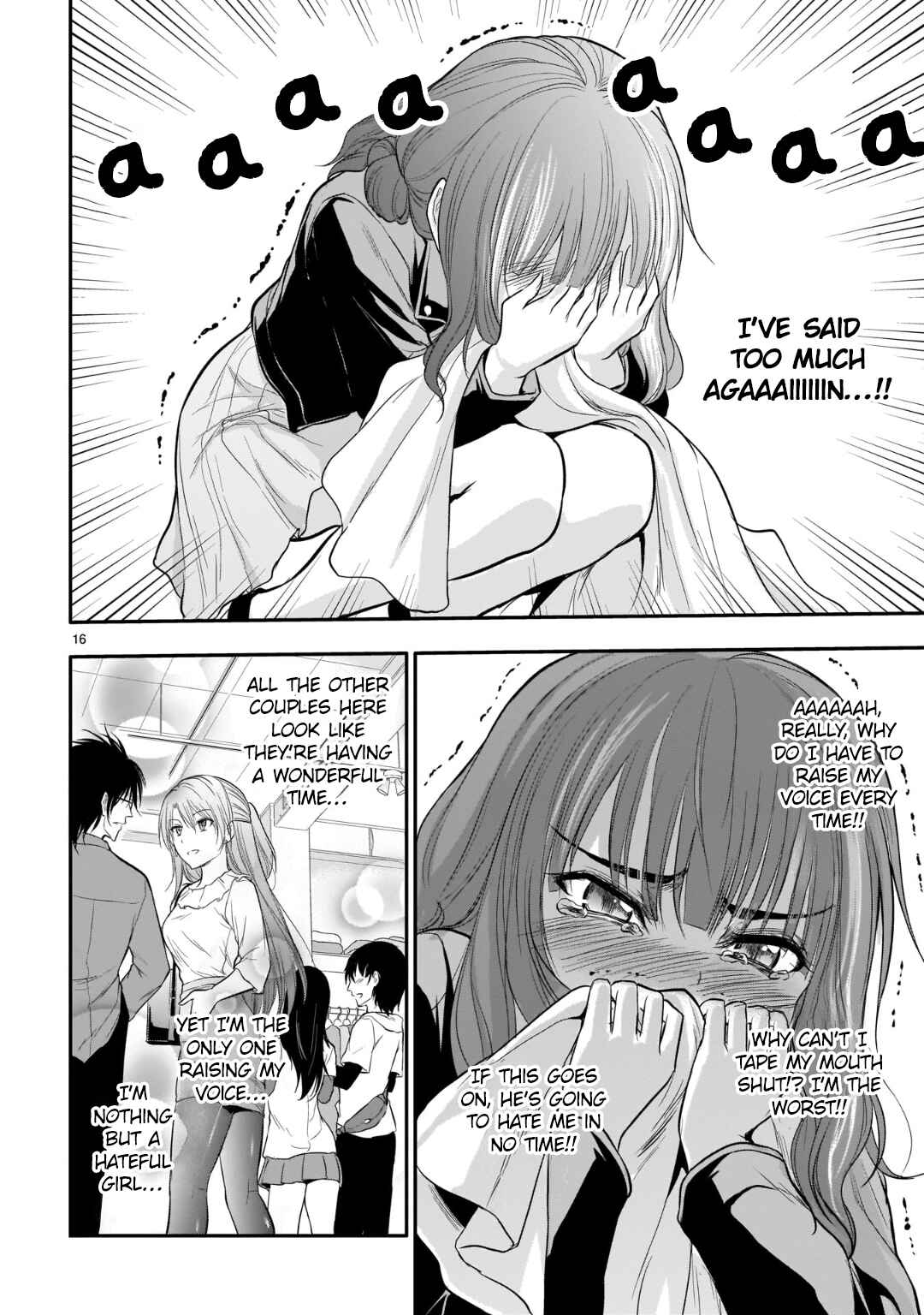 Rikei ga Koi ni Ochita no de Shoumei shitemita Chapter 47 - Page 17