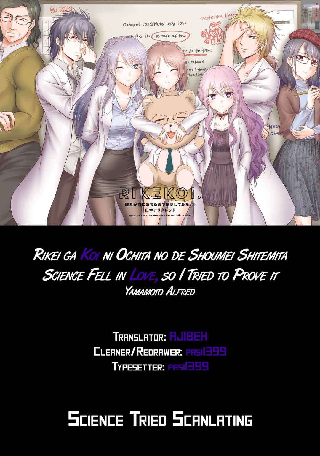 Rikei ga Koi ni Ochita no de Shoumei shitemita Chapter 47 - Page 28