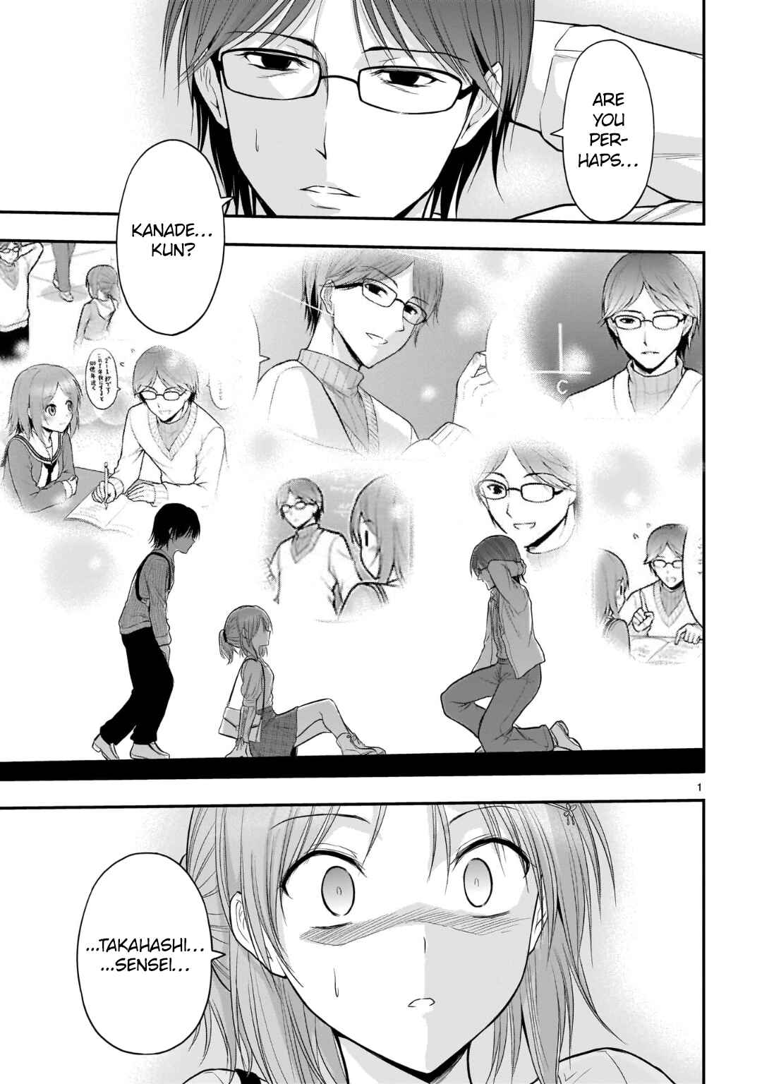 Rikei ga Koi ni Ochita no de Shoumei shitemita Chapter 47 - Page 3