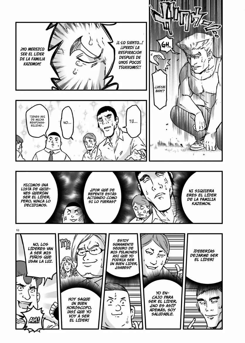 D-Frag! Chapter 136 - Page 12