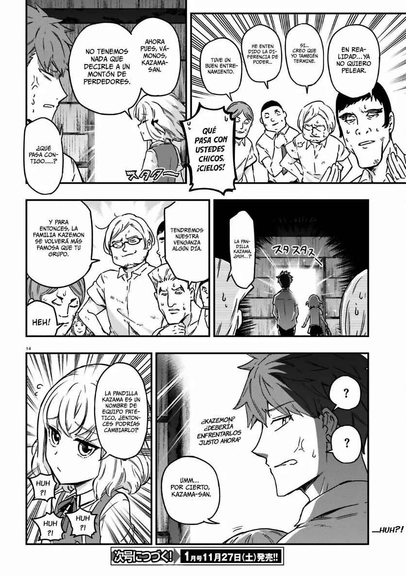 D-Frag! Chapter 136 - Page 16