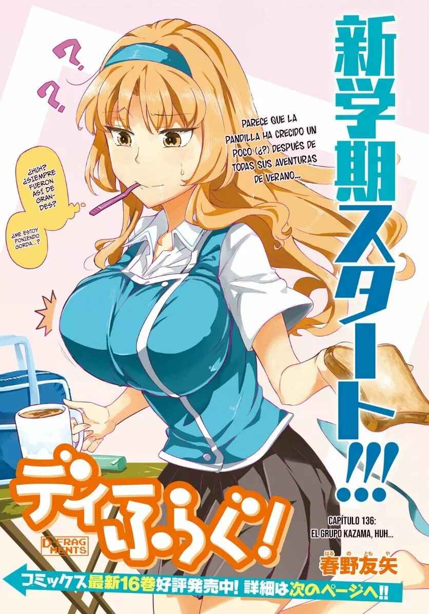 D-Frag! Chapter 136 - Page 2