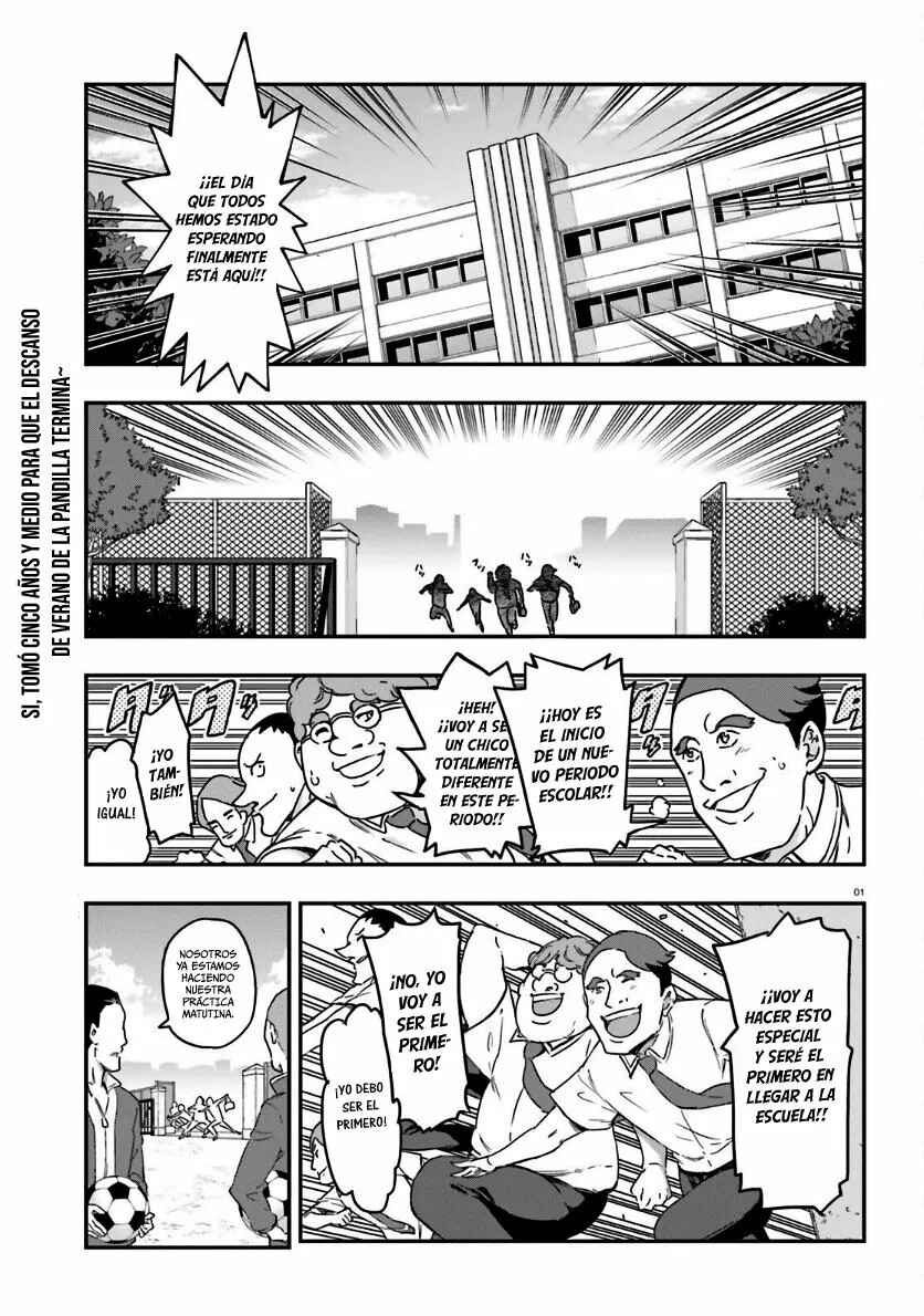 D-Frag! Chapter 136 - Page 3