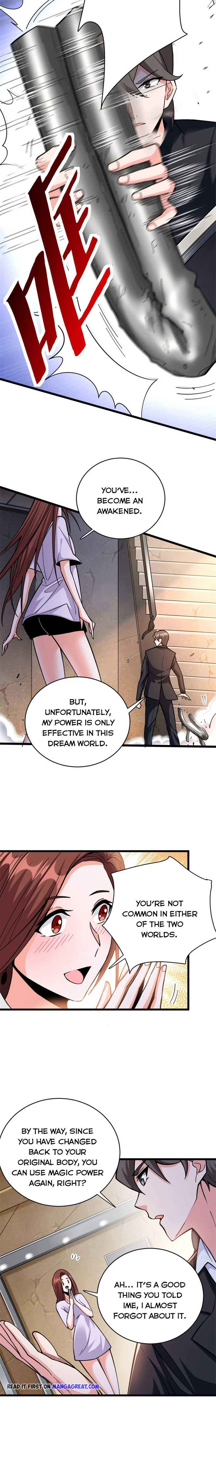 Fàngkāi Nàge Nǚwū Chapter 456 - Page 12