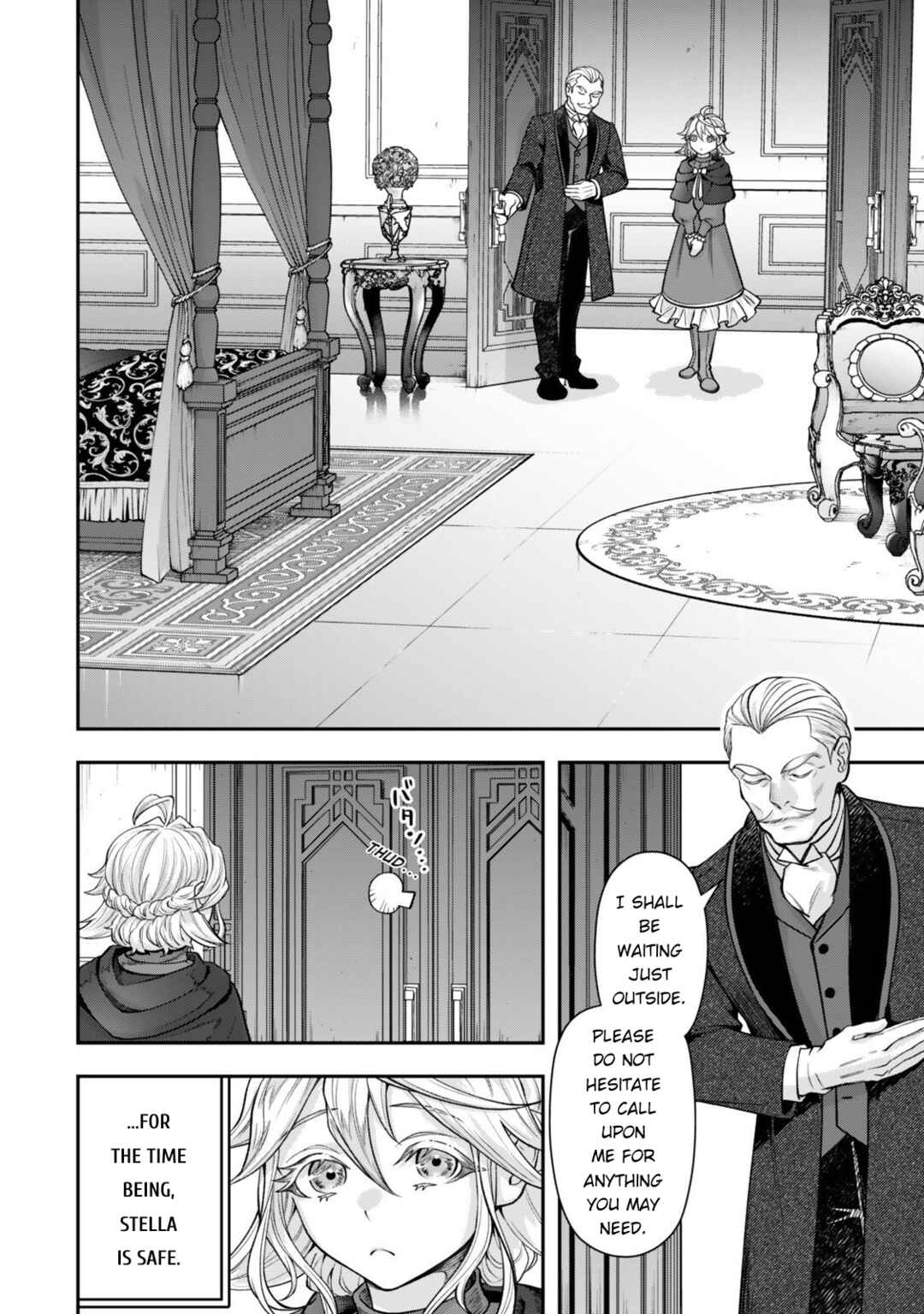 Zettai Shinanai Stella-hime Chapter 16 - Page 16