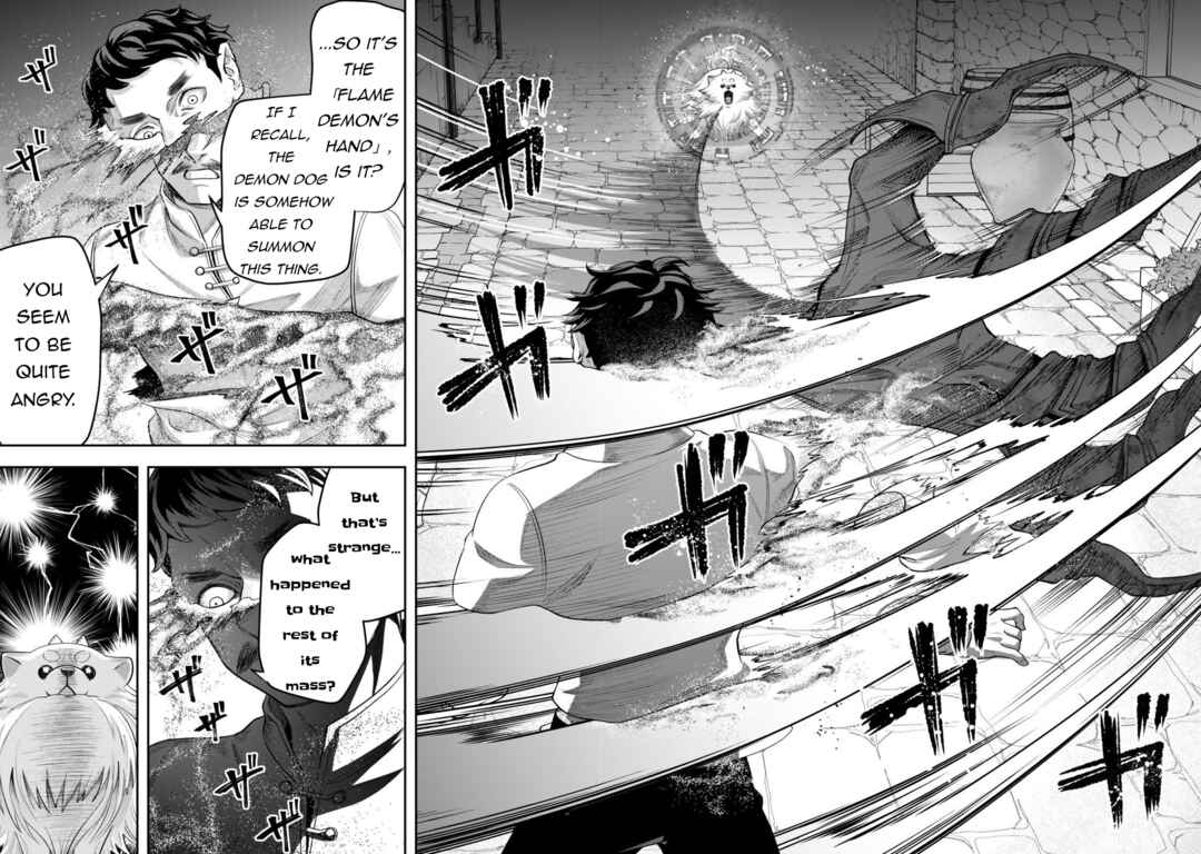 Zettai Shinanai Stella-hime Chapter 16 - Page 20