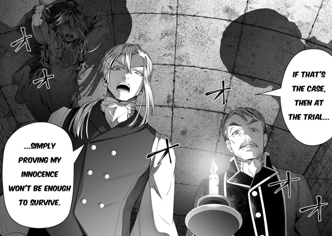Zettai Shinanai Stella-hime Chapter 16 - Page 27