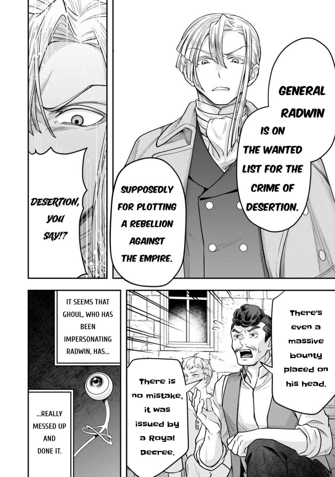 Zettai Shinanai Stella-hime Chapter 16 - Page 6