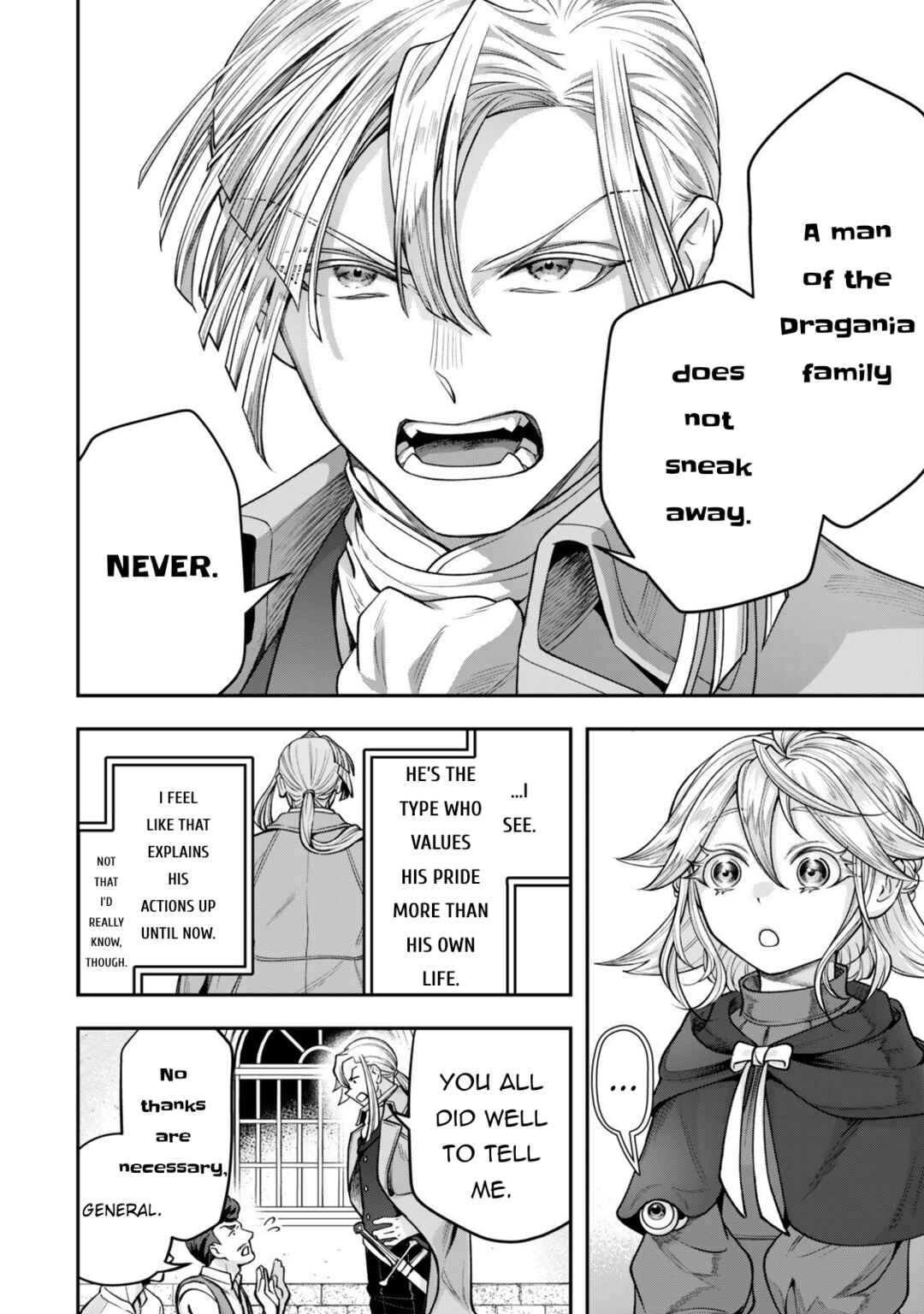 Zettai Shinanai Stella-hime Chapter 16 - Page 8