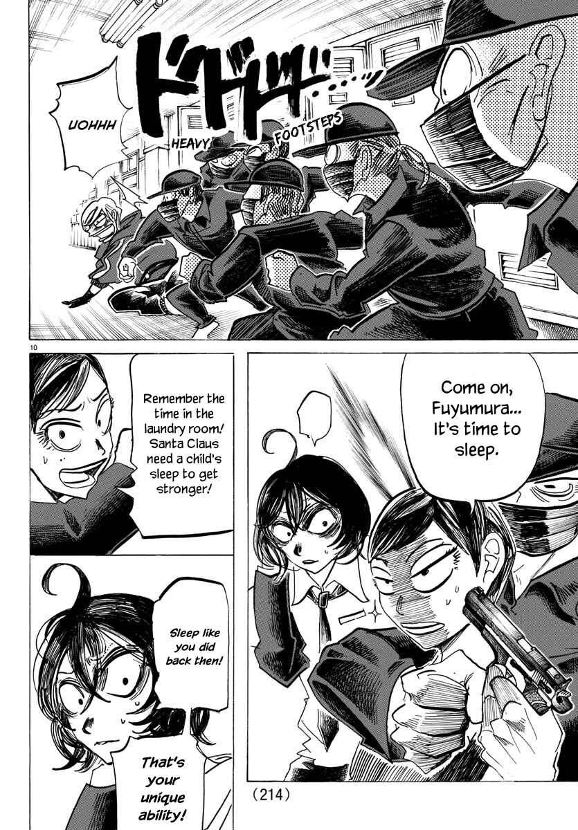 SANDA Chapter 55 - Page 11