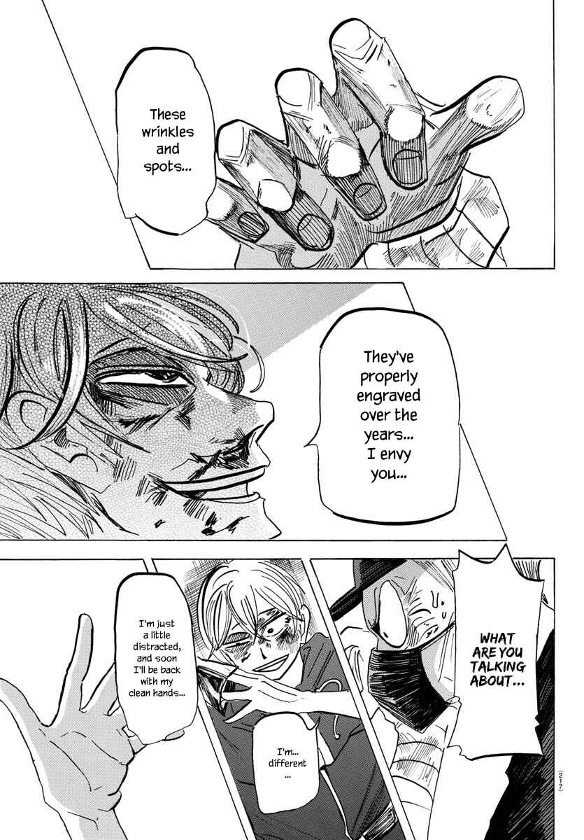 SANDA Chapter 55 - Page 14