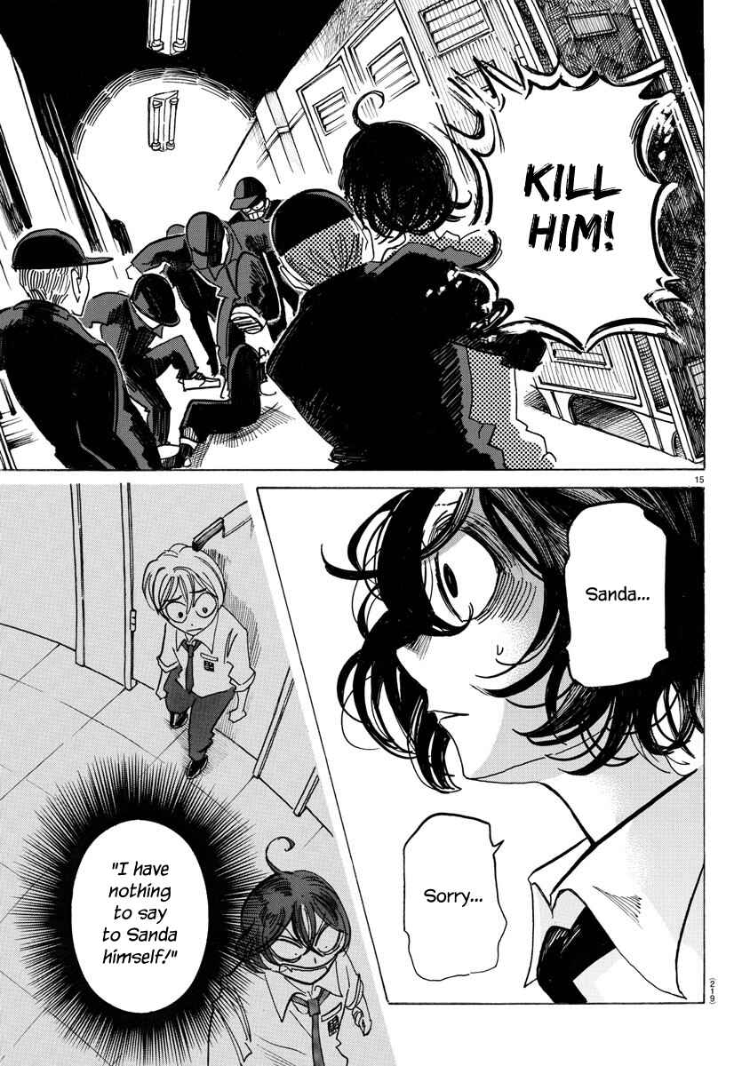 SANDA Chapter 55 - Page 16