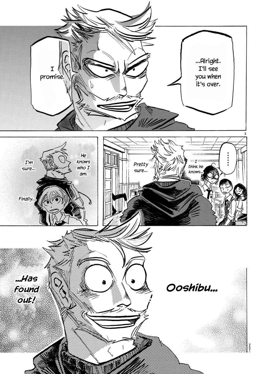 SANDA Chapter 55 - Page 4
