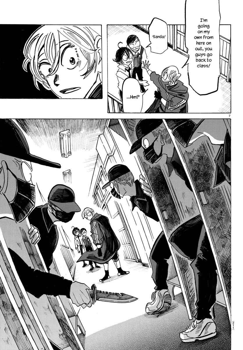SANDA Chapter 55 - Page 8