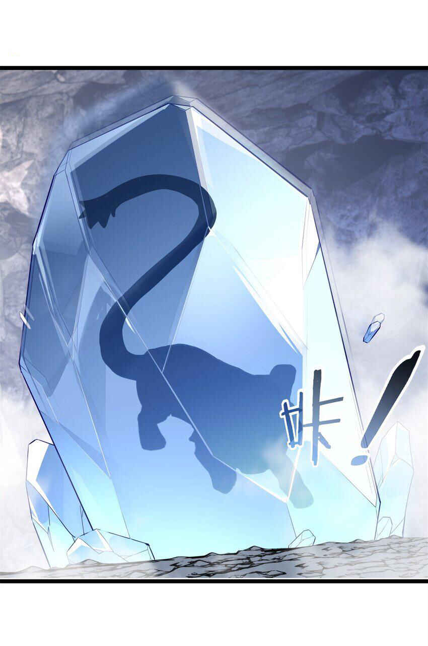 I Just Want to Game in Peace Chapter 120 - Page 10