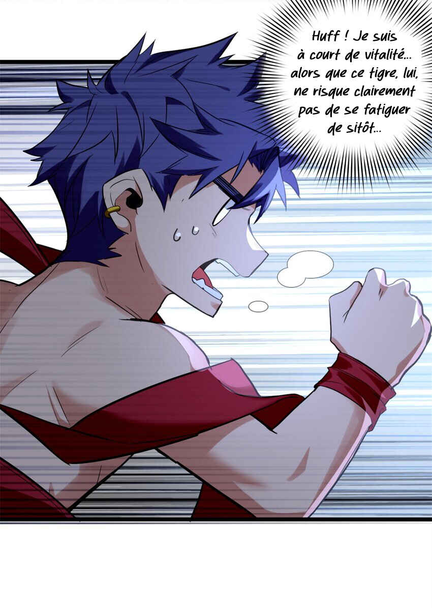 I Just Want to Game in Peace Chapter 120 - Page 13