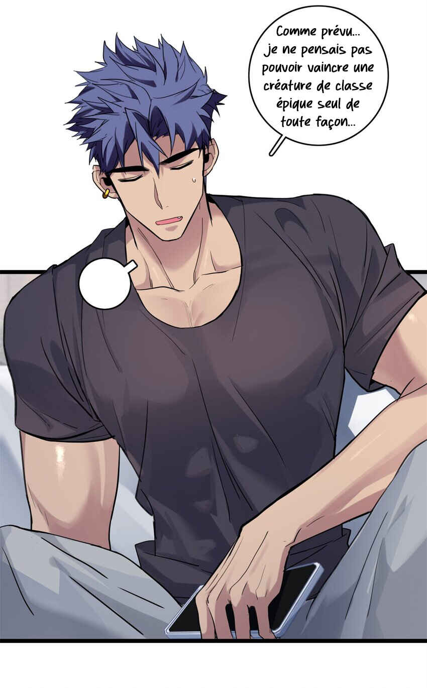 I Just Want to Game in Peace Chapter 120 - Page 16