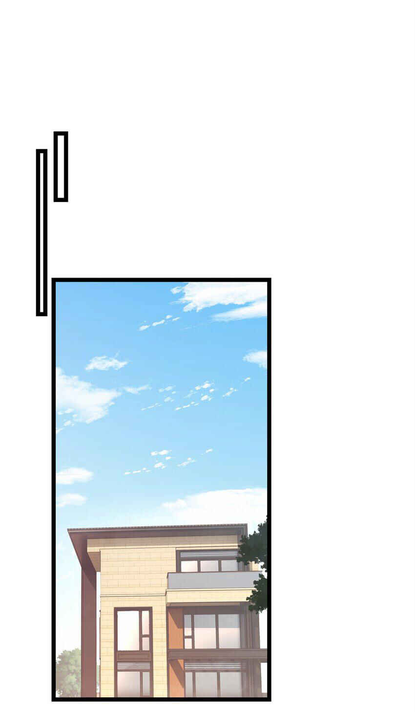 I Just Want to Game in Peace Chapter 120 - Page 29