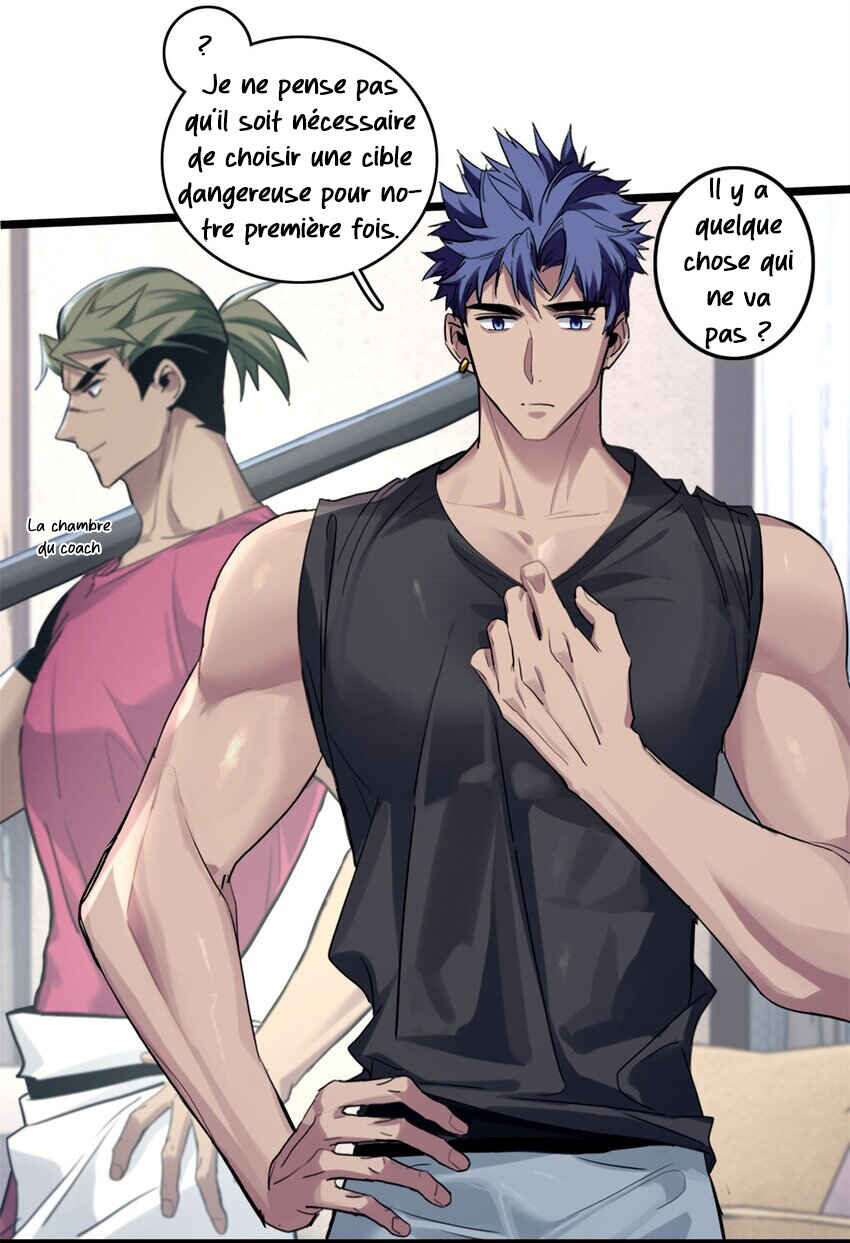 I Just Want to Game in Peace Chapter 120 - Page 31