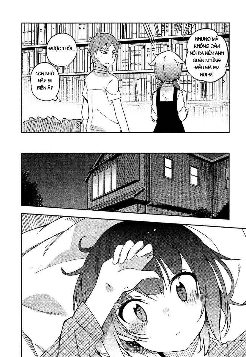 Ookami Shounen wa Kyou mo Uso wo Kasaneru Chapter 11 - Page 19