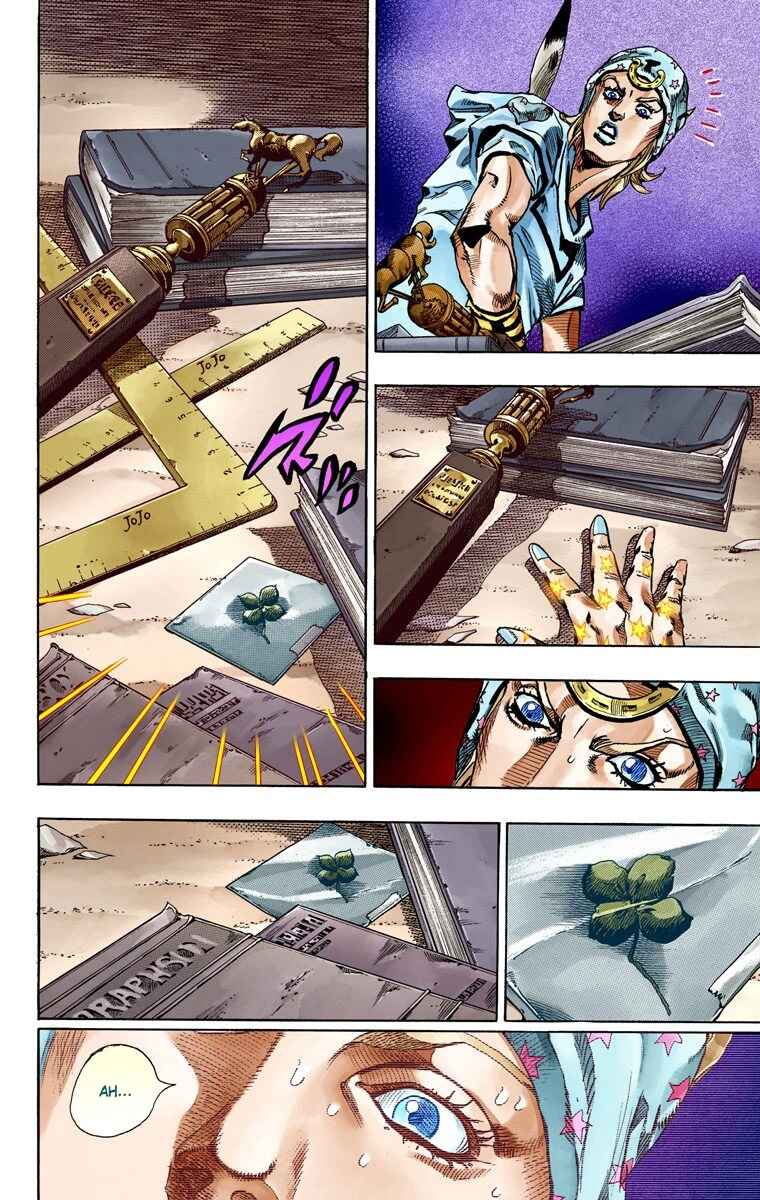 JoJo no Kimyou na Bouken: Part 7 - Steel Ball Run Color-ban Chapter 58 - Page 14