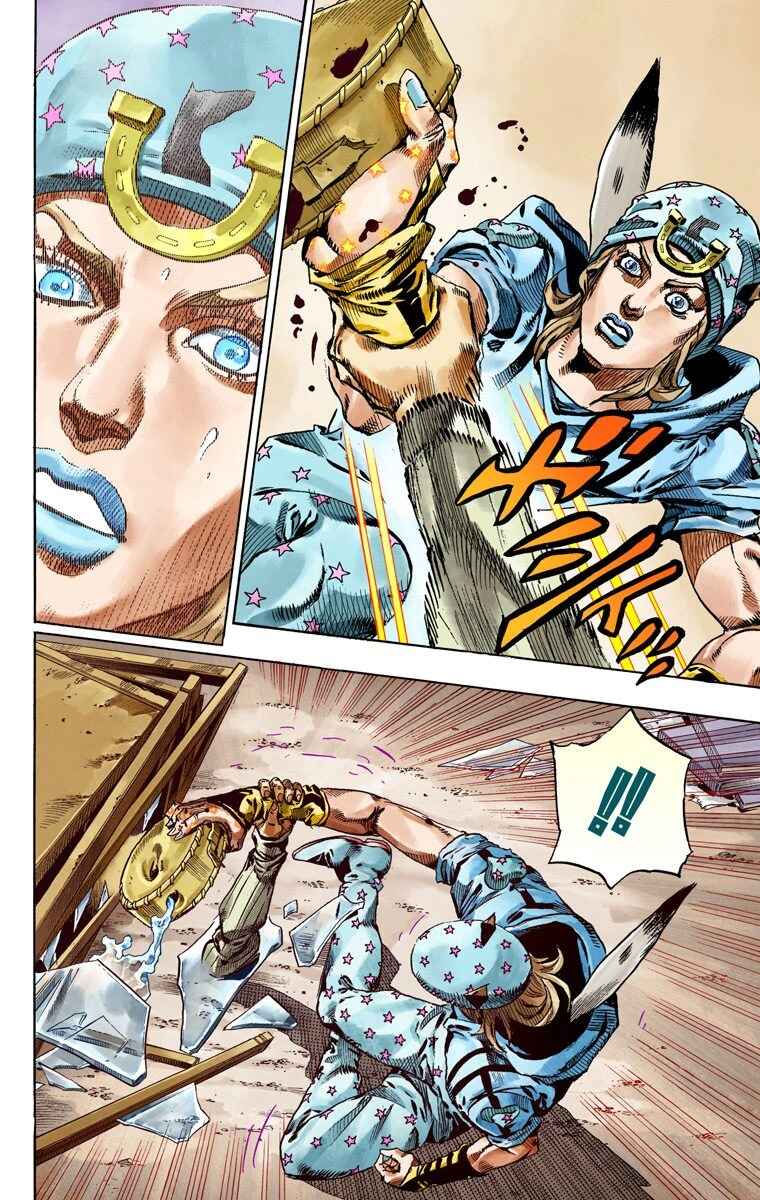 JoJo no Kimyou na Bouken: Part 7 - Steel Ball Run Color-ban Chapter 58 - Page 19