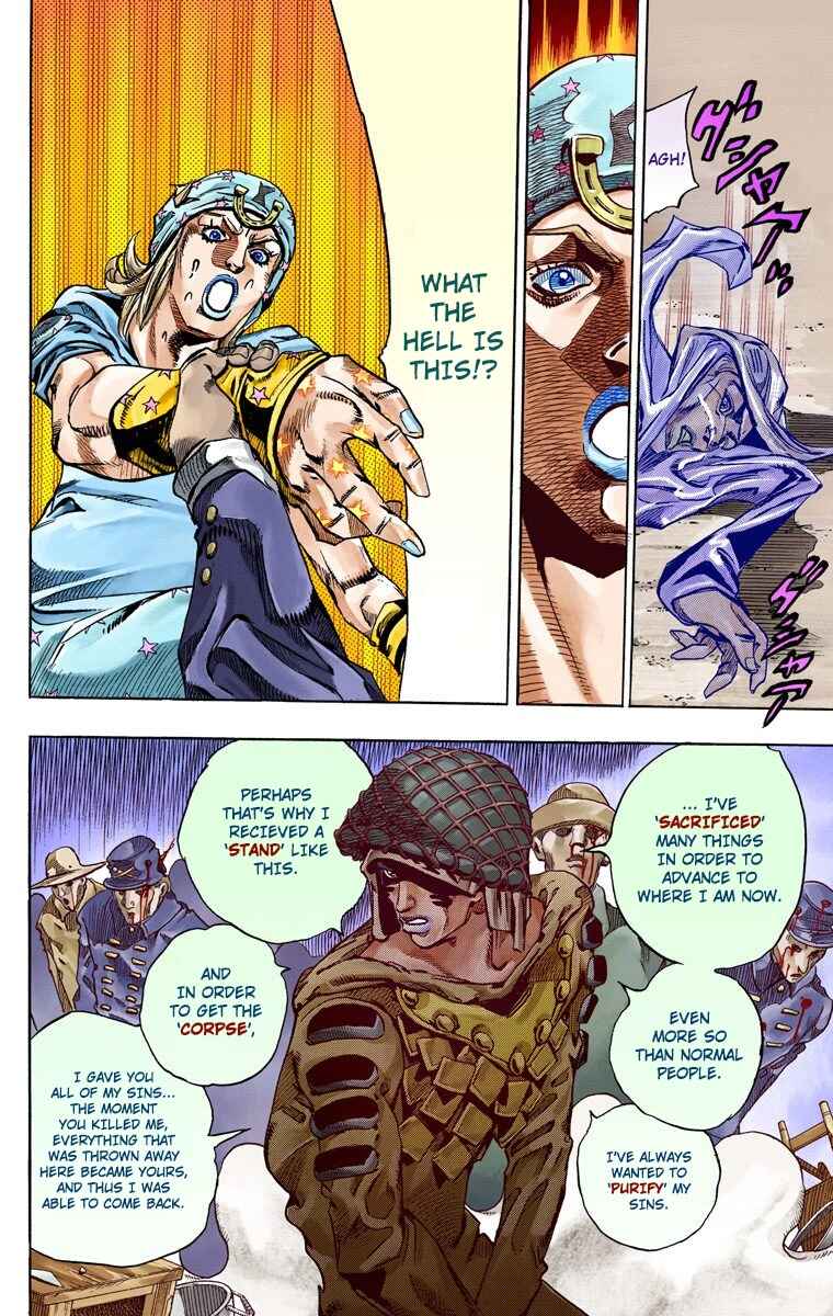 JoJo no Kimyou na Bouken: Part 7 - Steel Ball Run Color-ban Chapter 58 - Page 36