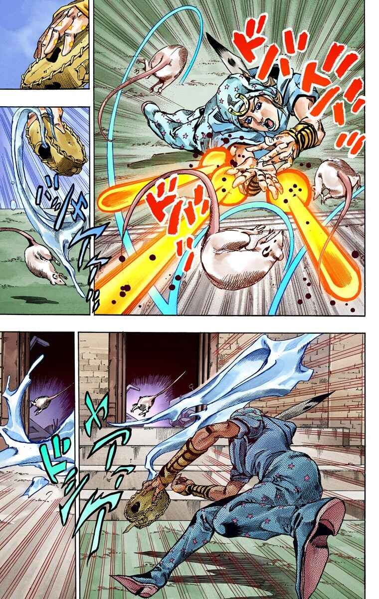 JoJo no Kimyou na Bouken: Part 7 - Steel Ball Run Color-ban Chapter 58 - Page 9