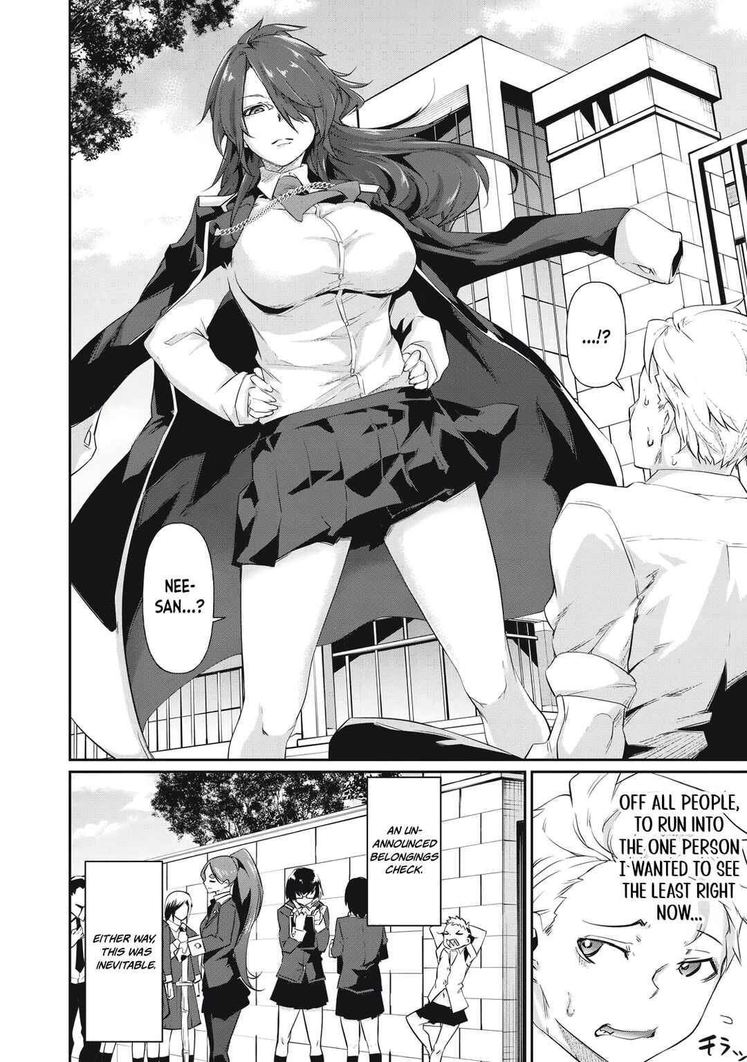 Hacking Ghost ~Karada ni Shika Kachi no Nai Gakuen~ Chapter 3 - Page 14