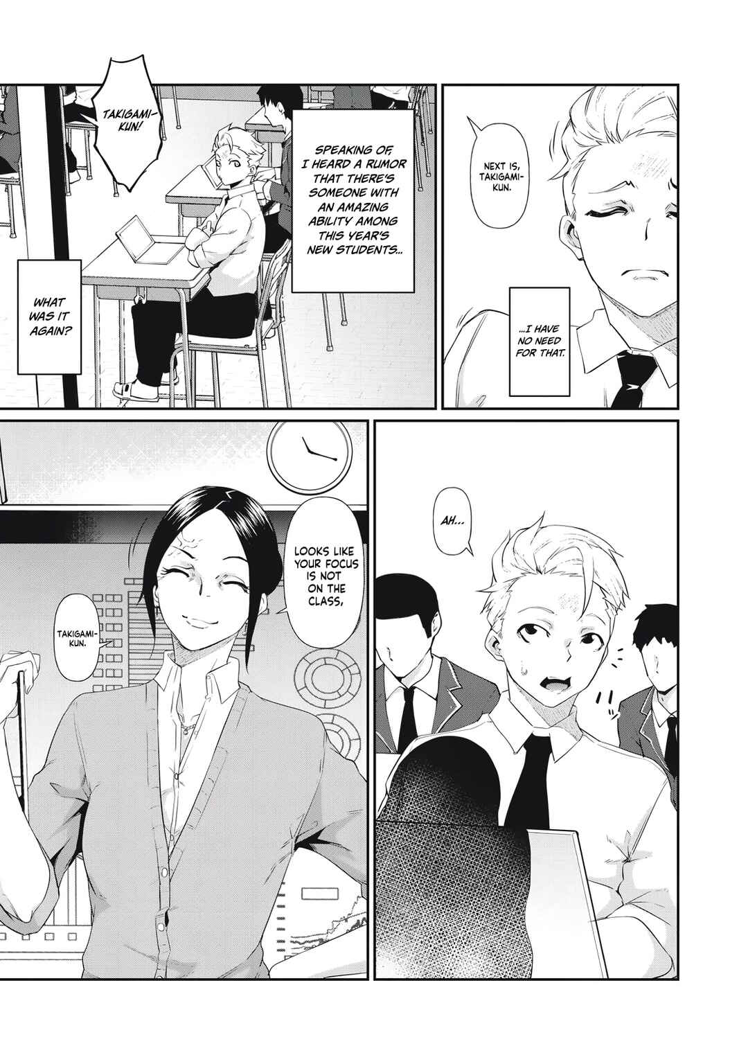 Hacking Ghost ~Karada ni Shika Kachi no Nai Gakuen~ Chapter 3 - Page 19