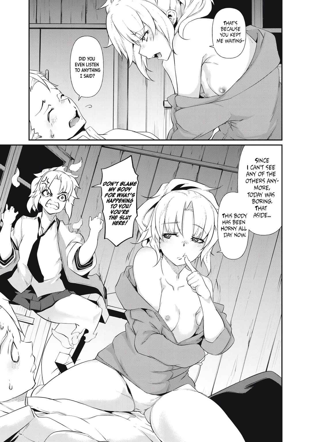 Hacking Ghost ~Karada ni Shika Kachi no Nai Gakuen~ Chapter 3 - Page 21
