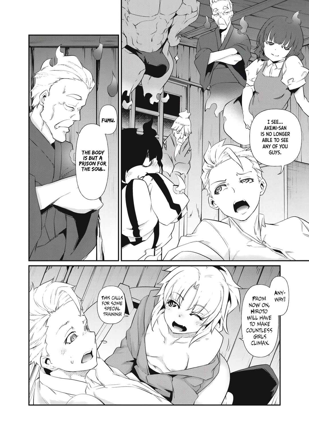 Hacking Ghost ~Karada ni Shika Kachi no Nai Gakuen~ Chapter 3 - Page 22