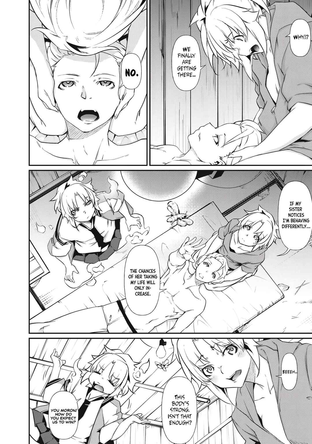 Hacking Ghost ~Karada ni Shika Kachi no Nai Gakuen~ Chapter 3 - Page 6