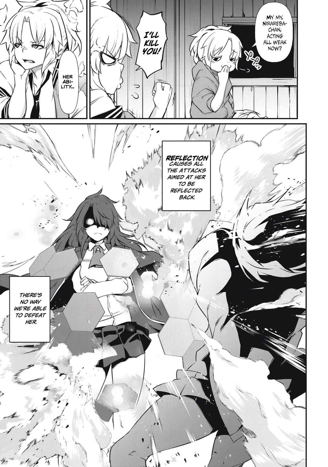 Hacking Ghost ~Karada ni Shika Kachi no Nai Gakuen~ Chapter 3 - Page 7