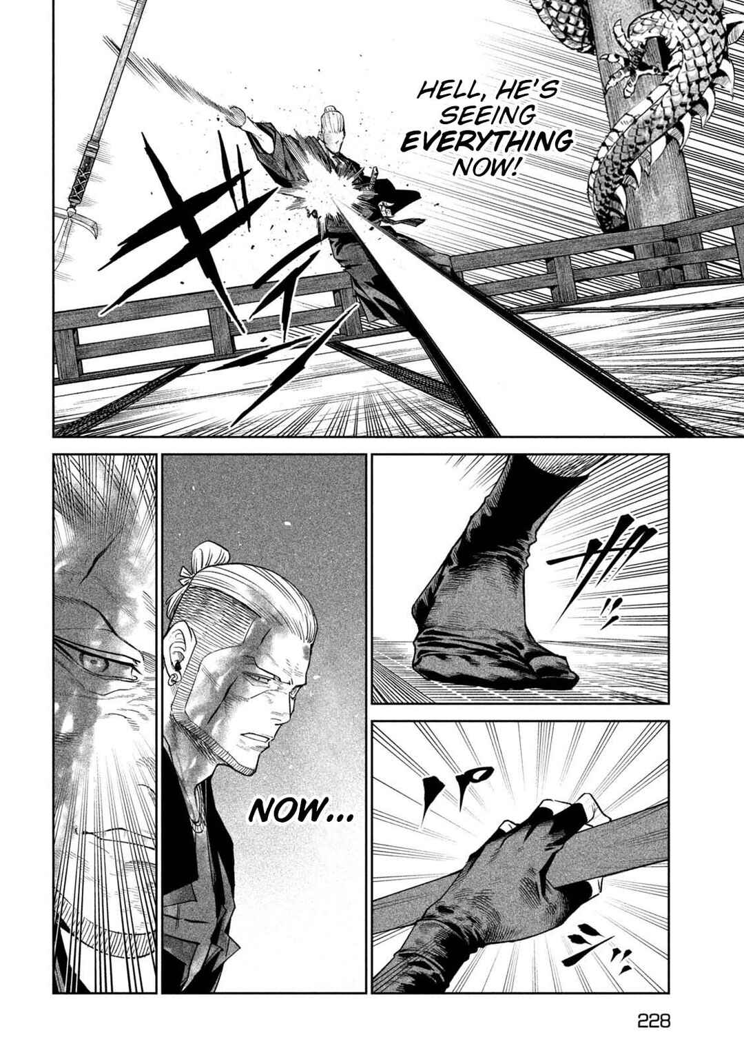 Tenkaichi: Nihon Saikyou Bugeisha Ketteisen Chapter 47 - Page 16