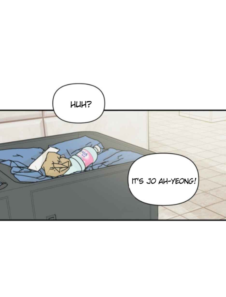 Mwodeun Da! Joha-yeong Chapter 3 - Page 1