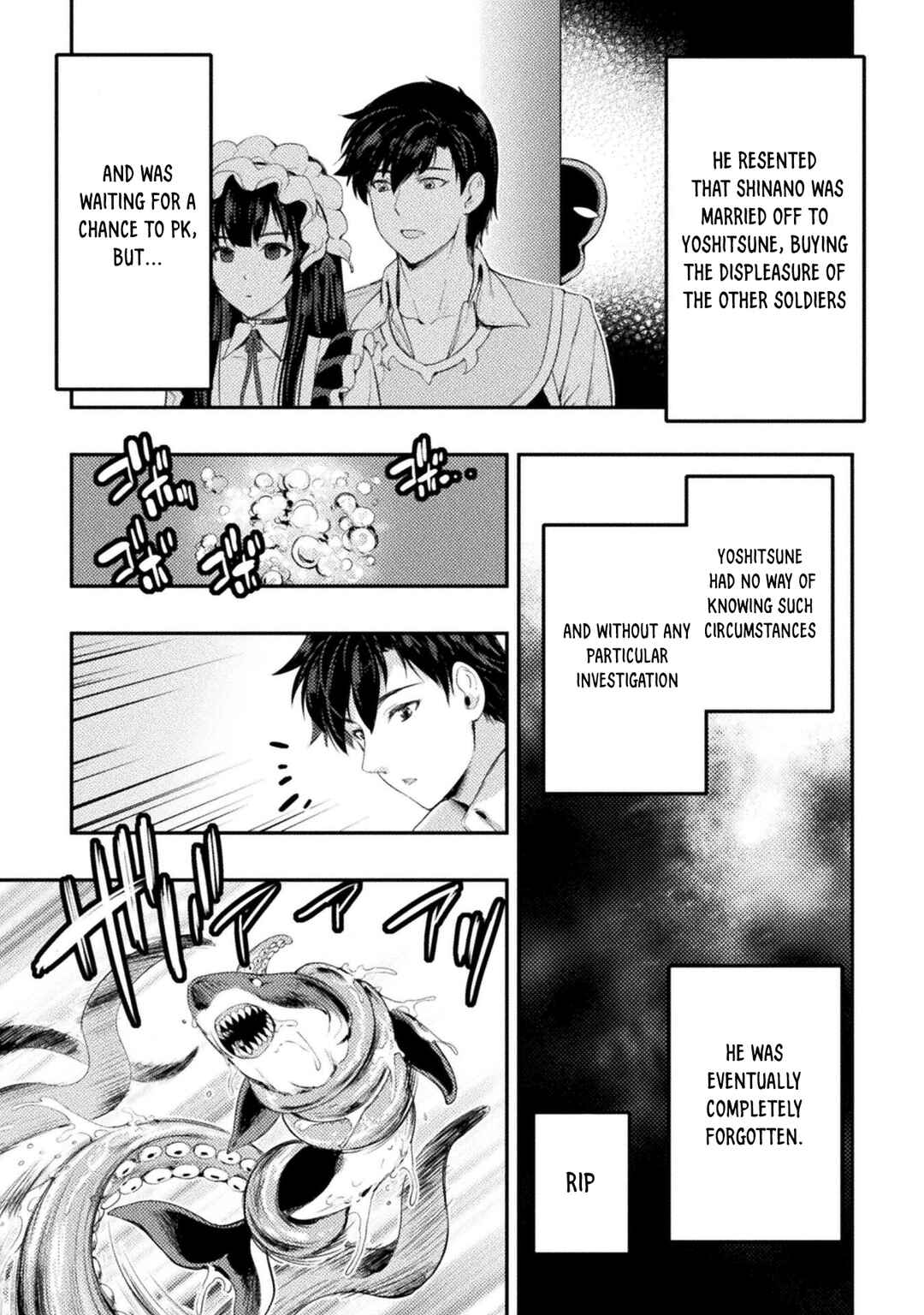 Astro King: Shoukan Yuusha dakedo Kakyuu Nintei Sareta node Maid Harem o Tsukurimasu! Chapter 12 - Page 12