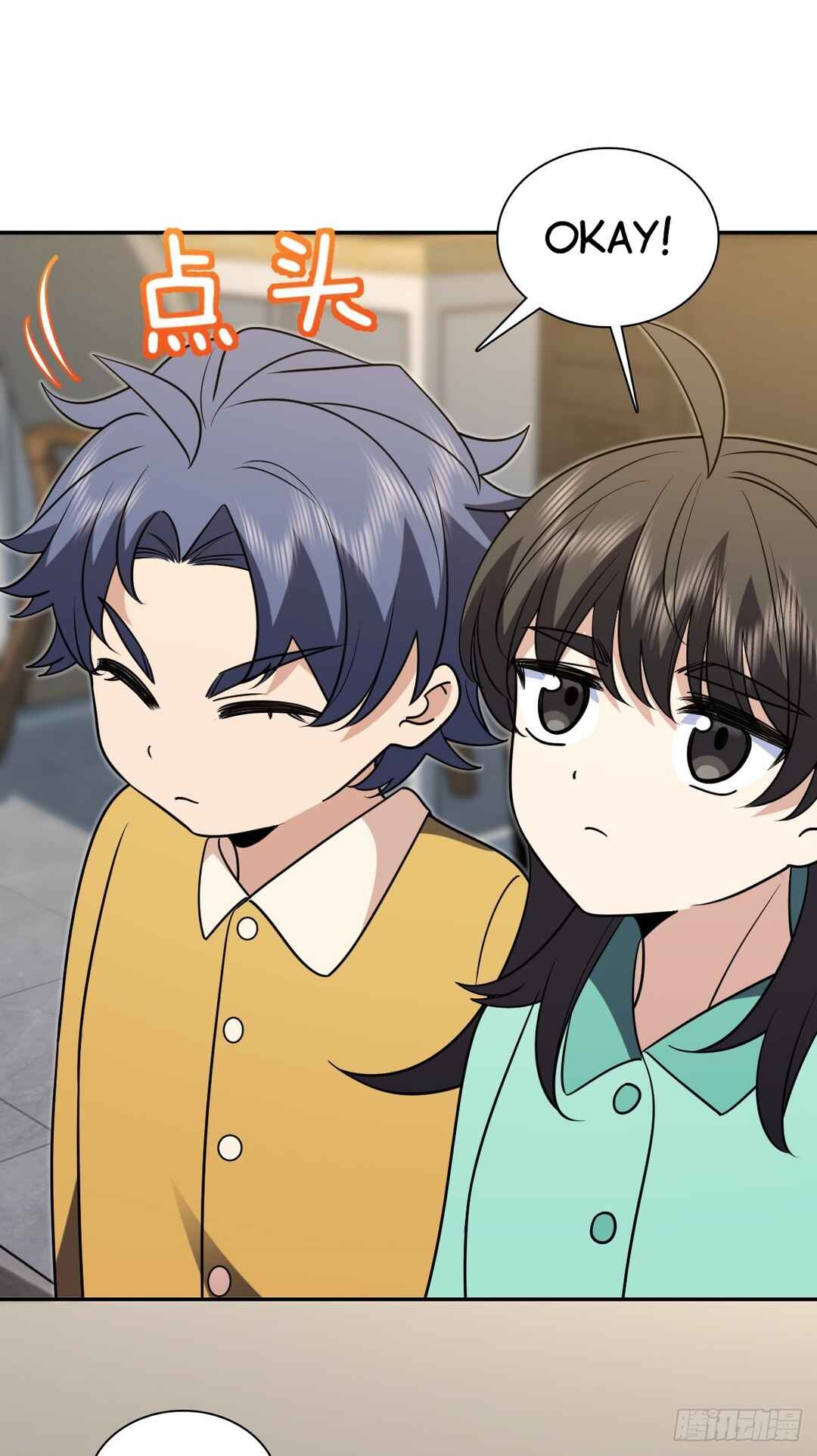 Wǒ Jiā Lǎopo Láizì Yīqiān Nián Qián Chapter 412 - Page 27