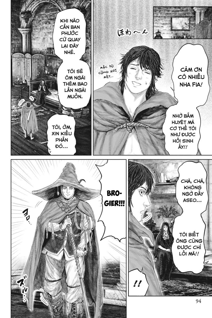 ELDEN RING: Ougonju e no Michi Chapter 14 - Page 12