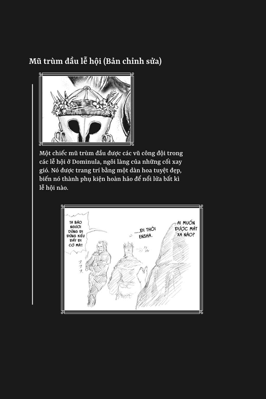 ELDEN RING: Ougonju e no Michi Chapter 14 - Page 20