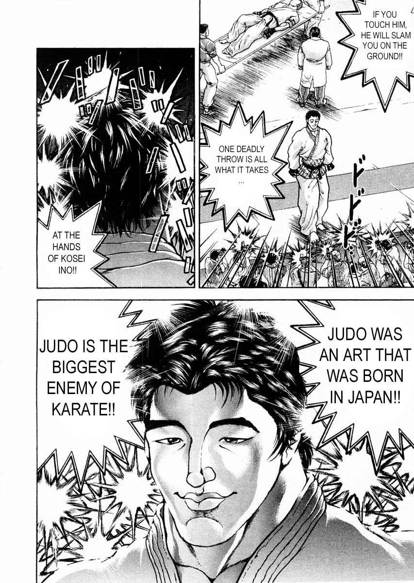 Garouden Chapter 116 - Page 8