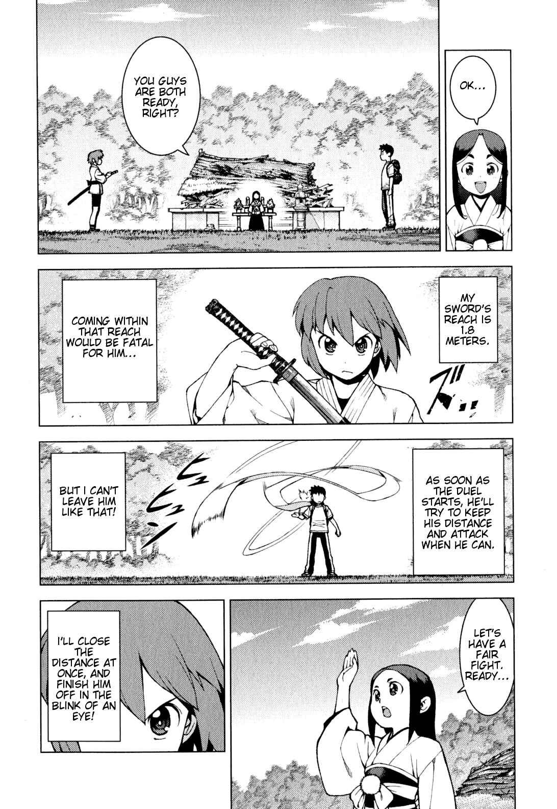Tsugumomo Chapter 26 - Page 7