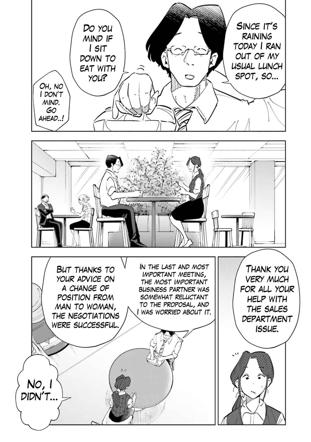 Tsuma, Shougakusei ni Naru. Chapter 95 - Page 12