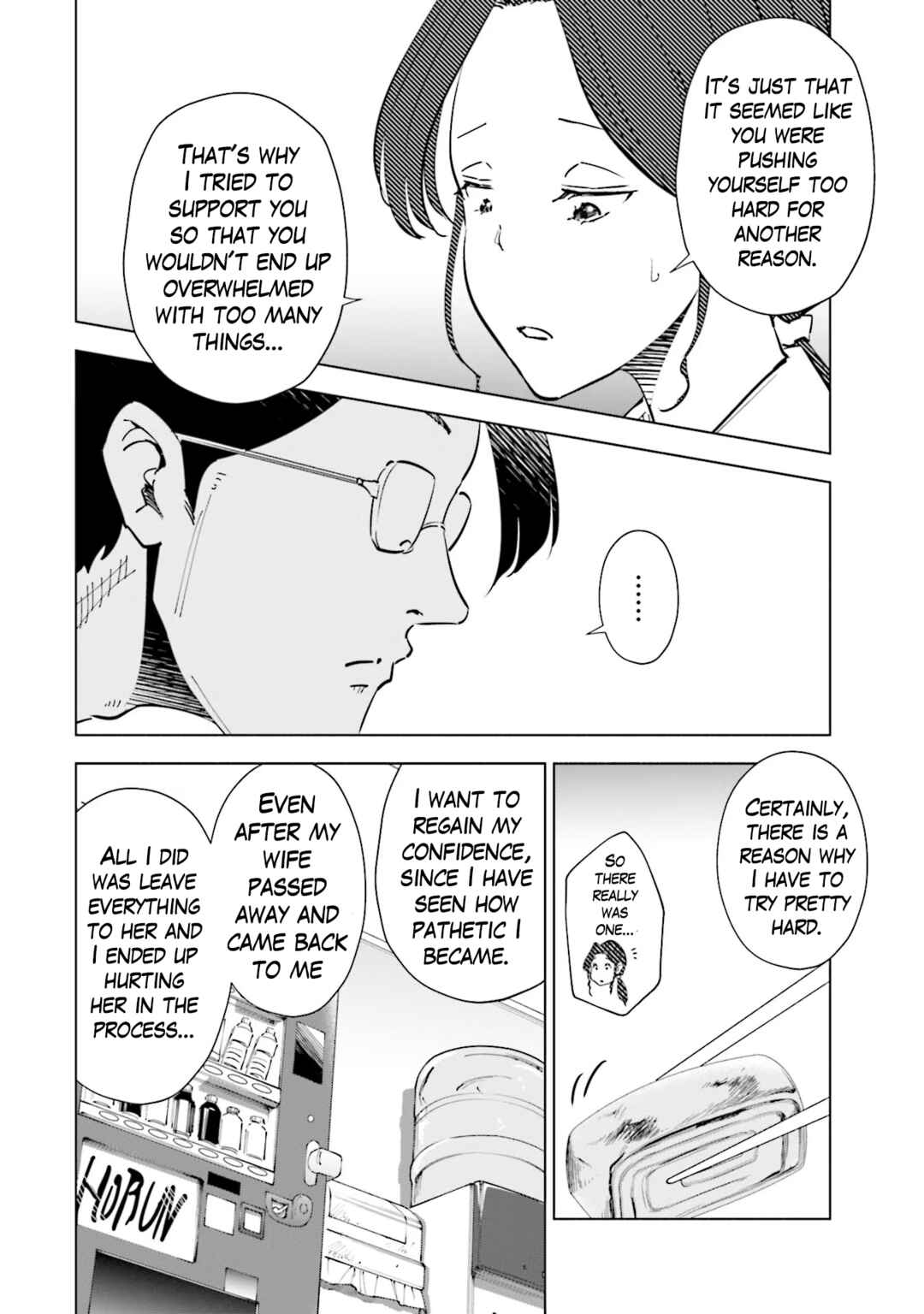 Tsuma, Shougakusei ni Naru. Chapter 95 - Page 15