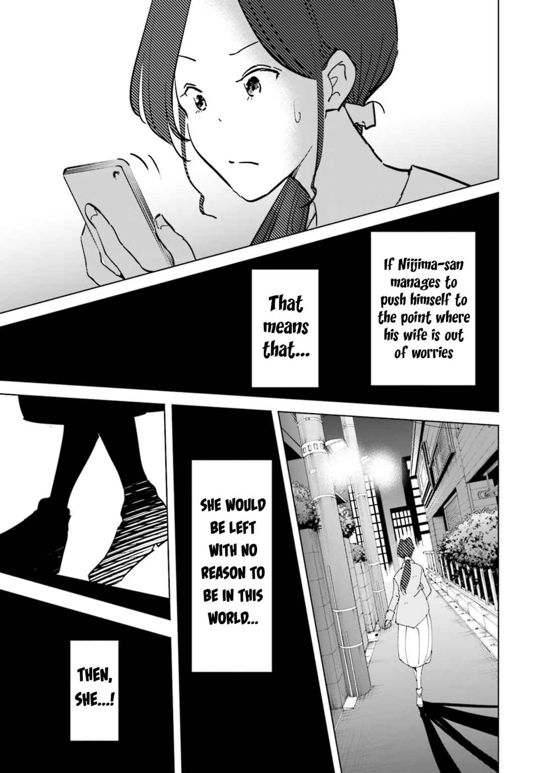 Tsuma, Shougakusei ni Naru. Chapter 95 - Page 20