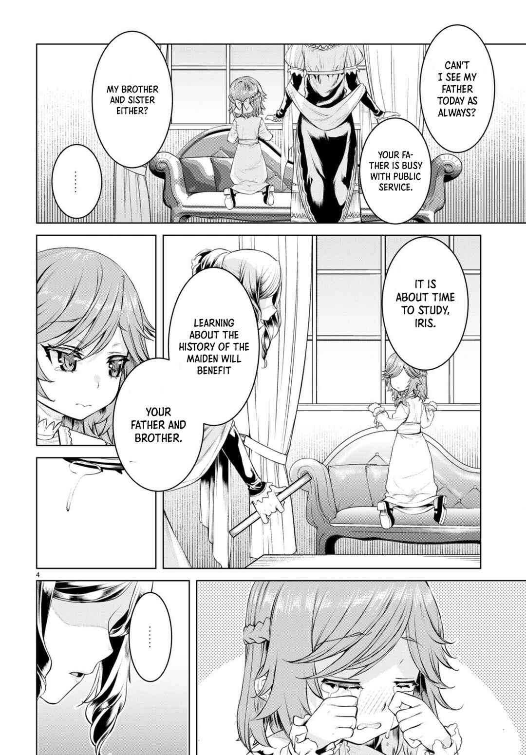 Isekai de Skill wo Kaitai Shitara Cheat na Yome ga Zoushoku Shimashita - Gainen Kousa no Structure Chapter 51 - Page 5