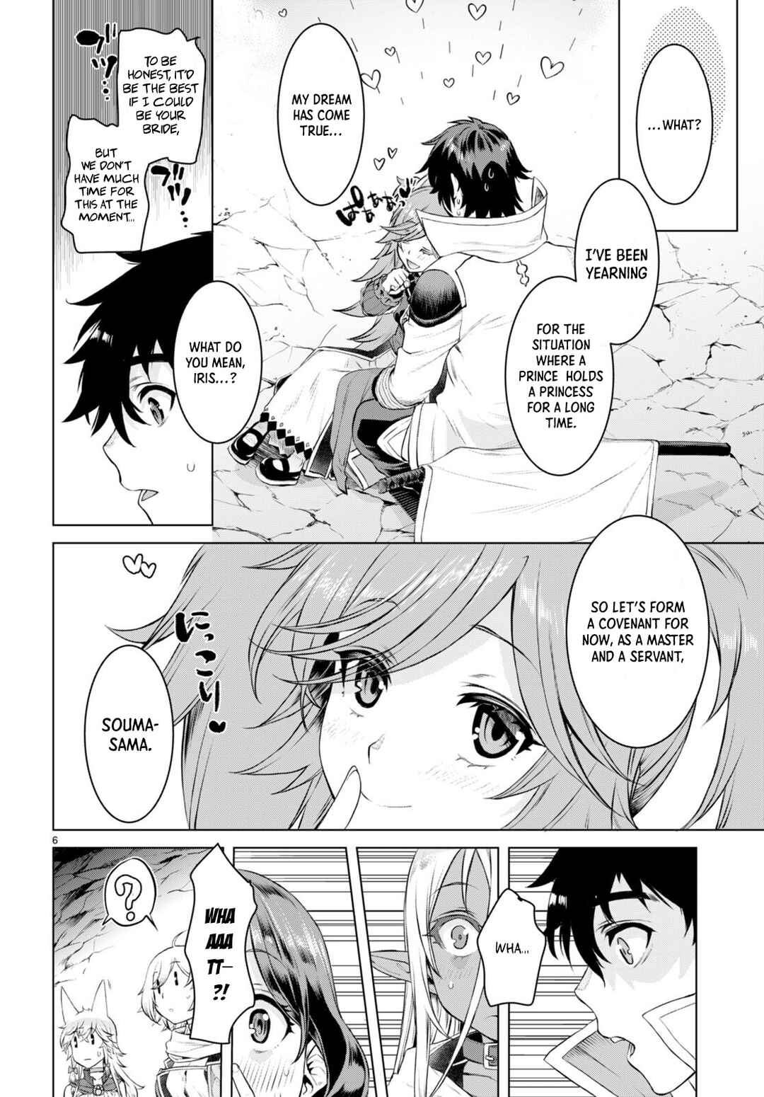 Isekai de Skill wo Kaitai Shitara Cheat na Yome ga Zoushoku Shimashita - Gainen Kousa no Structure Chapter 51 - Page 7