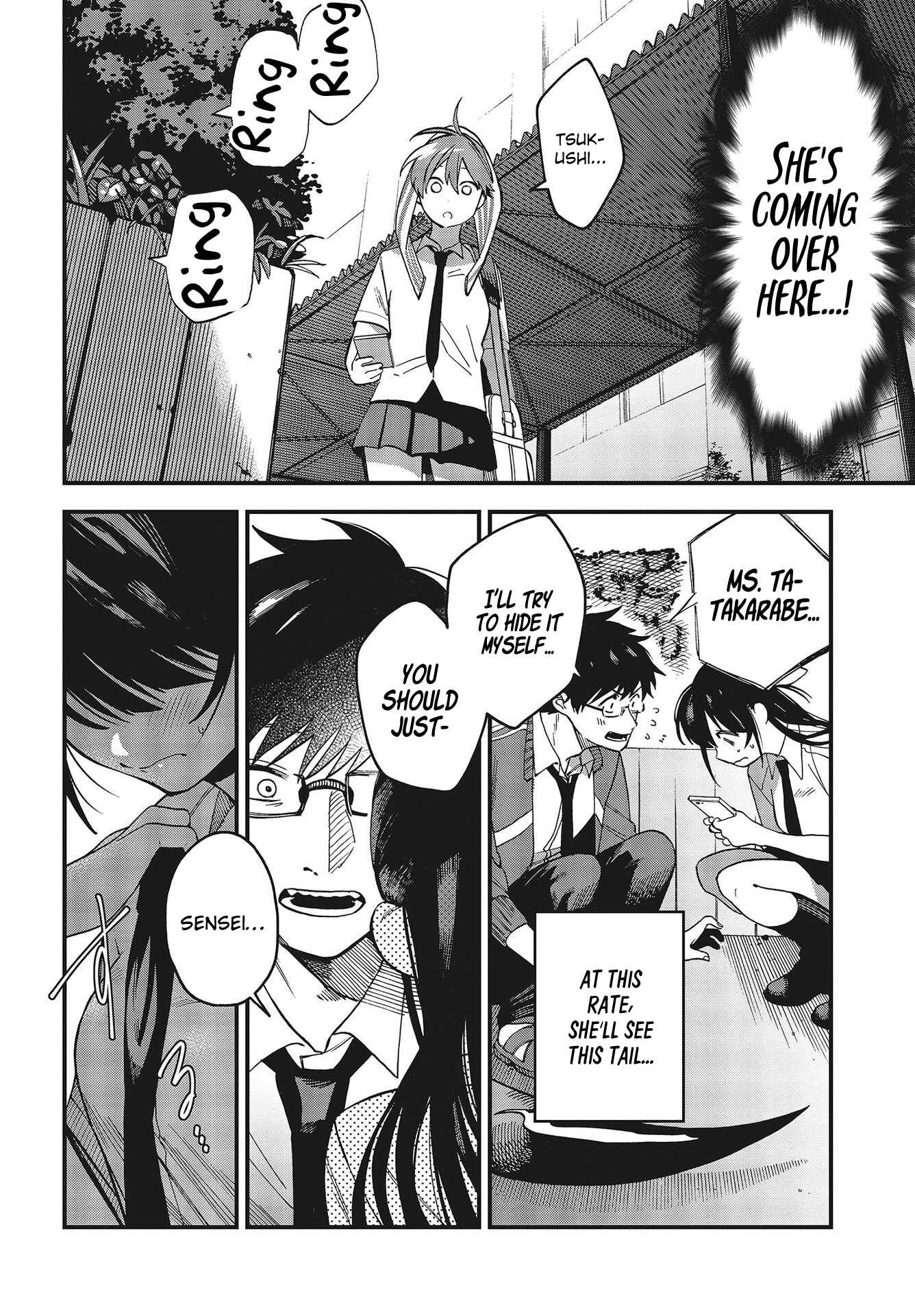 Oshite Dame nara Oshitemiro! Chapter 2 - Page 25